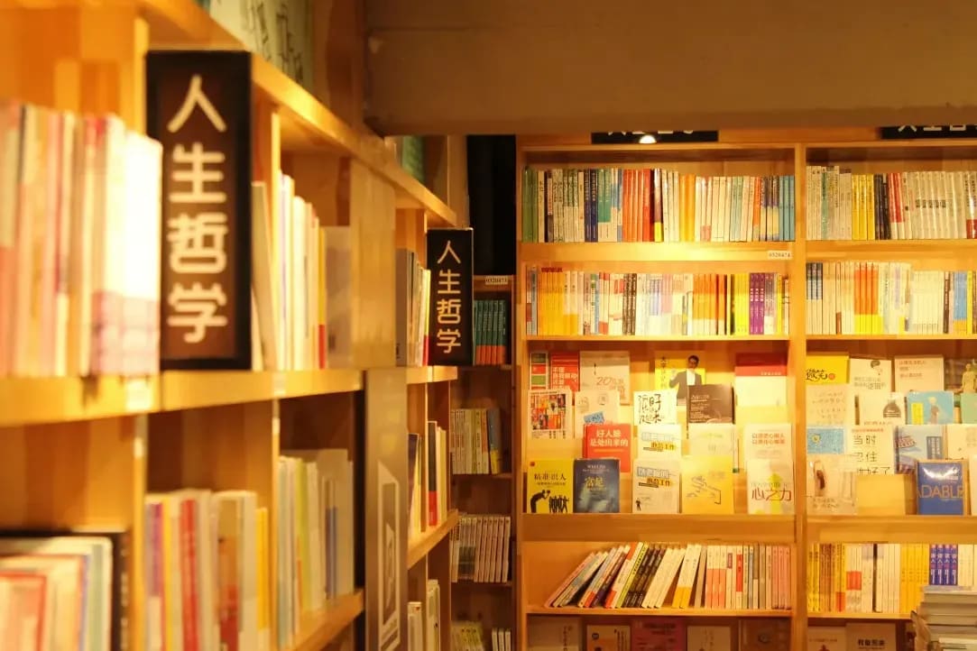 生活リズム・自己管理支援